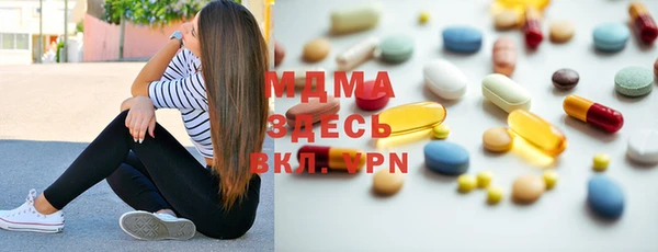 марки lsd Верхнеуральск