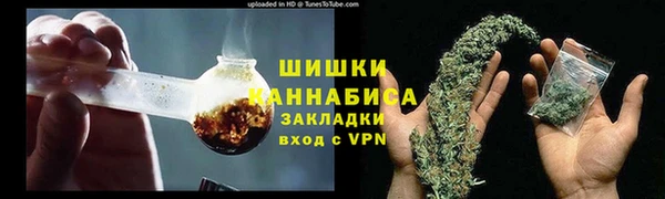 марки lsd Верхнеуральск